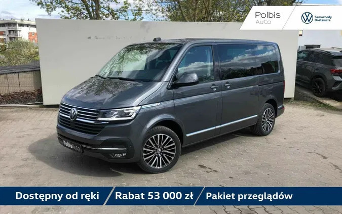 warmińsko-mazurskie Volkswagen Multivan cena 381177 przebieg: 8, rok produkcji 2024 z Olsztyn